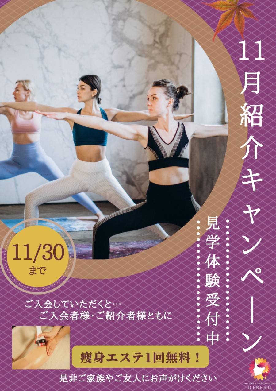 7CFC709C-1B65-4331-A278-BAF74DB8A6E1