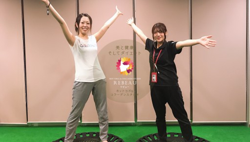 リビューで引き締めBODYを手に入れよう