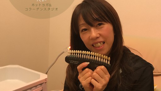 REBEAUで綺麗を手に入れましょう